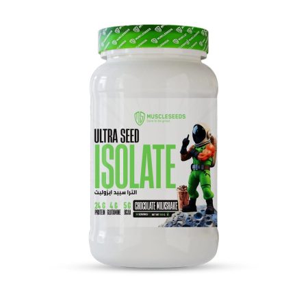 Wehy Protein Isolate Muscle Seed 1k