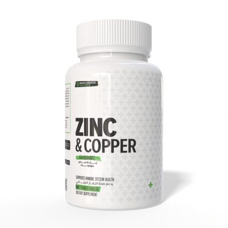 Zinc & copper Muscleseed 60 tablets