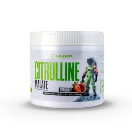 Citrulline Muscle seed 50 Serv (Strawberry)