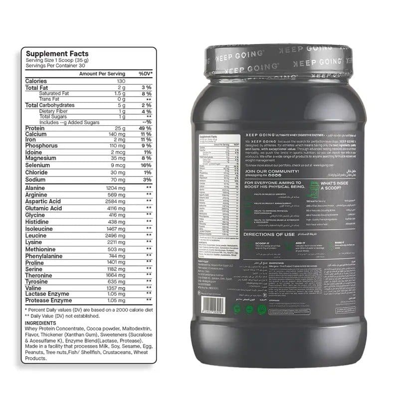 Whey KEEP GOING 1K + Chocolate Gourmet - الصورة 3