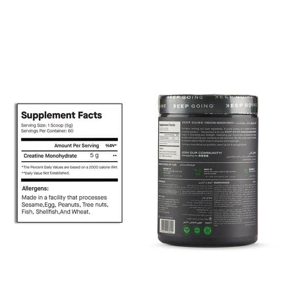 Creatine Keep Going 60 SERV - الصورة 2