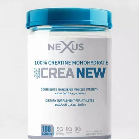 Creatine NEXUS 100 Serv