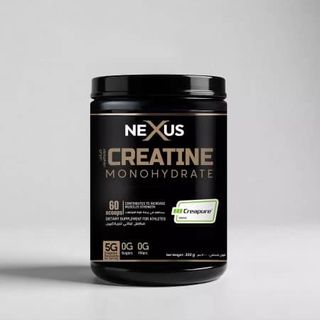 Creatine NEXUS  60 SERV (Creapure®)