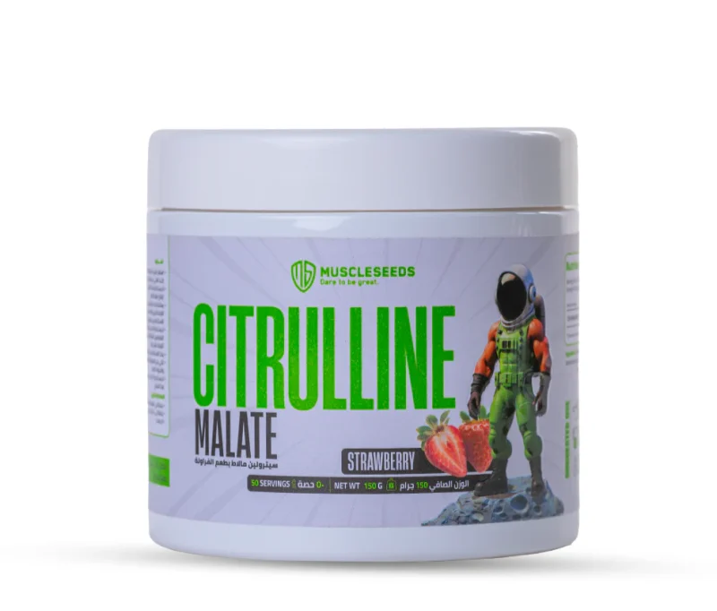 Muscle seed Citrulline 50 serv